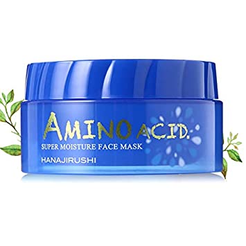 Japanese Amino Acid Super Moisture Face Mask Sleeping Mask Deep Moisture Night Treatment Mask,Moisturizing Mask Whitening Facial Masks Smooth Face Mask Skin Care, 80g