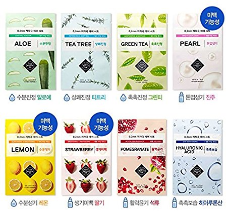 NEW 2016 Etude House 0.2mm Theraphy Air Mask - I need you mask sheet 15pcs