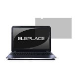 Premium 140 Inch Privacy Screen for Widescreen Laptop or Computer Monitor by Eleplace