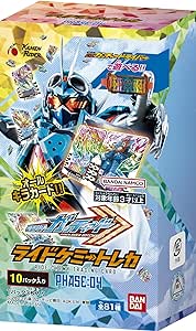 バンダイ(BANDAI) Bandai (BANDAI) Kamen Rider Gatchard Ride Chemey Trading Card Phase: 04 (Box) 10 Pack