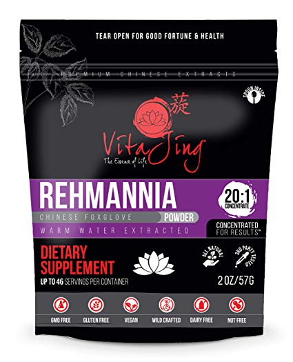 Rehmannia Powder Extract 20:1 (Chinese Foxglove) - 100% PURE Powder, NO Binders, Fillers or Additives! Yin Jing Recovery Herb: (2oz)