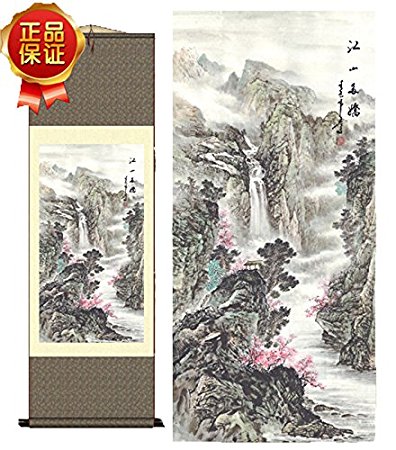 Grace Art Asian Wall Scroll, Beautiful Mountain River Scene