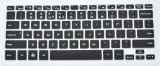 Hoye Black Silicone Backlit Keyboard Protector Cover Skin for Dell XPS 12 Ultrabook XPS 13 13Z 13R 13ZR Vostro V3360