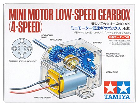 Mini Motor Low Speed Gearbox 4-Speed