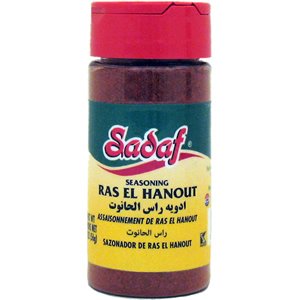 Sadaf Seasoning, Ras El Hanout, 2 Ounce