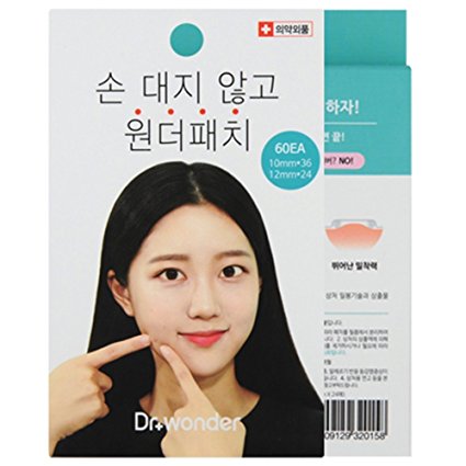 [DR. WONDER] Pimple Extractor Acne Extrusion Patch 60 Dots x 1 Set Trouble Care Patch Ultra Thin Circle patches (1 1)