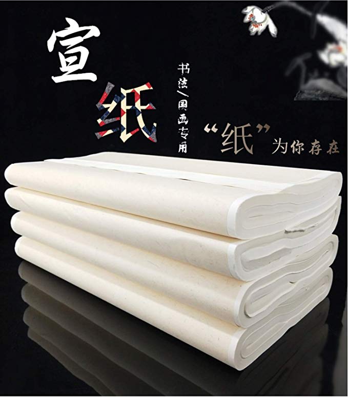 Megrez Chinese Watercolor Practice Chinese Japanese Calligraphy Writing Sumi Drawing Xuan Rice Paper Thickening without Grids 100 Sheets/Set - 34 x 68 cm (13.38 x 27.77 inch), Sheng Xuan