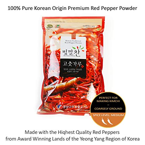 100% Premium Korean Origin Red Pepper Powder Chili Flakes From Famous Award Winning Region of Yeong Yang Korea Gochugaru (고추가루) - Medium Spice - Coarsely Ground - Ideal for Making Kimchi - 1.1 lbs