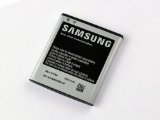 Samsung Original Genuine OEM 1850 mAh Battery for Samsung Galaxy S II - Non-Retail Packaging - Silver