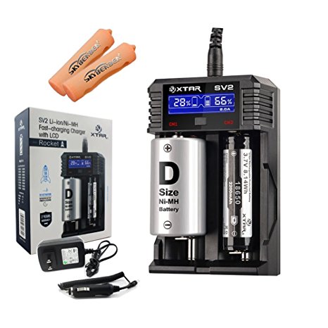 Bundle: XTAR SV2 Rocket Battery Charger with LCD and Skyben Battery Case Compatible with 10440/14500/14650/17500/17670/18350/18650/18700/22650/26650 Li-ion/IMR/INR/ICR/Ni-MH/Ni-CD Battery