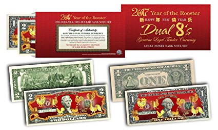 2017 YEAR OF THE ROOSTER DUAL 8's Chinese New Year OFFICIAL CURRENCY US Bill Set