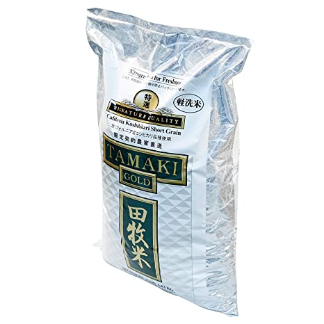 (15 Lbs) Tamaki Gold Rice California Koshihikari Short Grain (New Version)