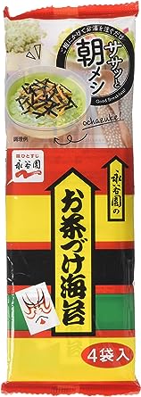 Nagatanien Ochazuke Nori Rice Seasoning, 24 Gram