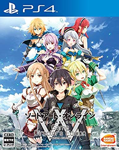 Sword Art Online Game Director Edition permanent mounting privilege] PS4 "Sword Art Online Re: - Hollow fragment -" was delivered in the product code [first inclusion privilege], which can be downloaded as "Hollow fragment," "Lost Song" product code that costume can obtain