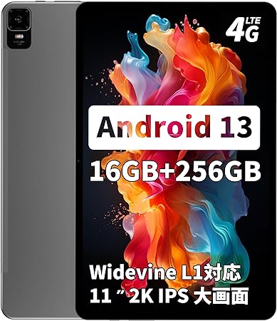 【2023 Android 13 タブレット 11インチ】TECLAST T50 タブレット Widevine L1、16GB 256GB 1TB TF拡張、2000*1200 2K IPS画面、2.0GHz 8コアCPU、4G LTE タブレット アンドロイド13、GMS 20MP/8MP 18W PD急速充電 7500mAh USB-C 顔認識 BT5.0 GPS 5G WiFi 無線投影