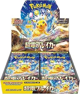 Pokemon Card Game Scarlet & Violet Expansion Pack Super Electric Breaker Box (Japanese ver)