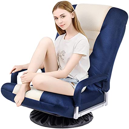 JOYTAKE Floor Gaming Chair, 360 Degree Swivel Gaming Chair, Adjustable 3-Position Floor Chair, Convenient and Practical Folding Sofa Lounger