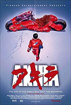 Akira Movie Poster US Version, (24x36)