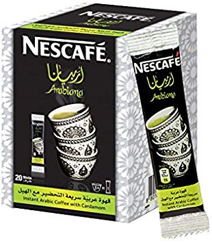 Instant Nescafe Arabiana Arabic Coffee Mix With Cardamom Flavor - Small Sticks (1 Box (20 Sticks))