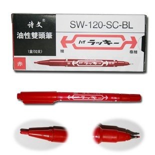Dual Tattoo Skin Marker Pen - 10pk - Red / Surgical Skin Marker / Ultra fine tip and Regular Tip Combo