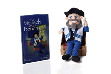 Licensed 2 Play The Mensch on a Bench Removable As Seen on Shark Tank Hanukkah Decor with Hardcover Book