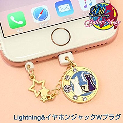 Sailor Moon Character Lightning Pin with Earphone Jack Accessory W Plug Type (Luna and Artemis)