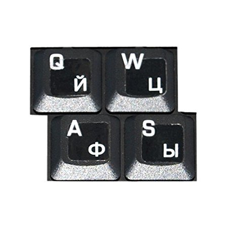 HQRP Cyrillic Laminated Keyboard Stickers On Transparent Background with White Russian / Ukrainian Lettering for PC / Computers