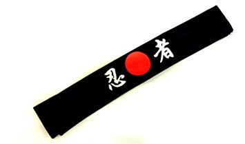 Sushi Chef Headband Japanese Symbol Ninja Print on Black