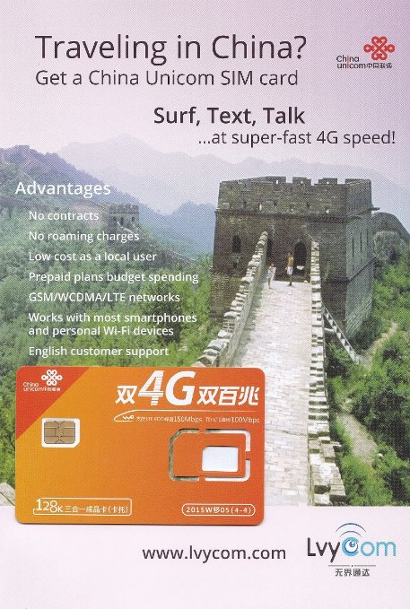 China SIM Card 2GB 4G data   100 mins to US or Canada   50 mins local calls or 100 texts, Free Shipping! Free incoming calls and texts!