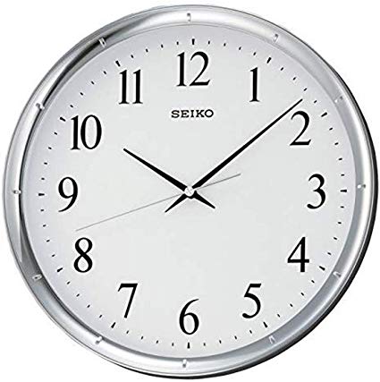 Seiko Ultra Modern Wall Clock, Silver
