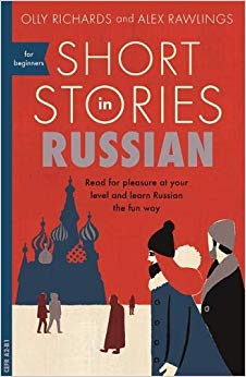 Short Stories in Russian for Beginners (Short Stories for Beginners-multiple Languages)