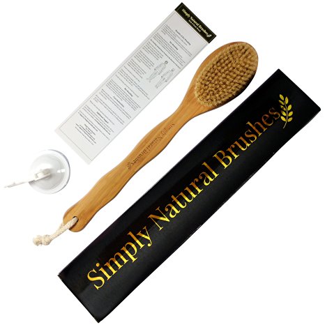 Premium Bamboo Bath Body Brush for Wet / Dry Brushing. 16" long with easy to grip handle and complimentary shower hook! Perfect GIFT! Get silky smooth skin or your money back!