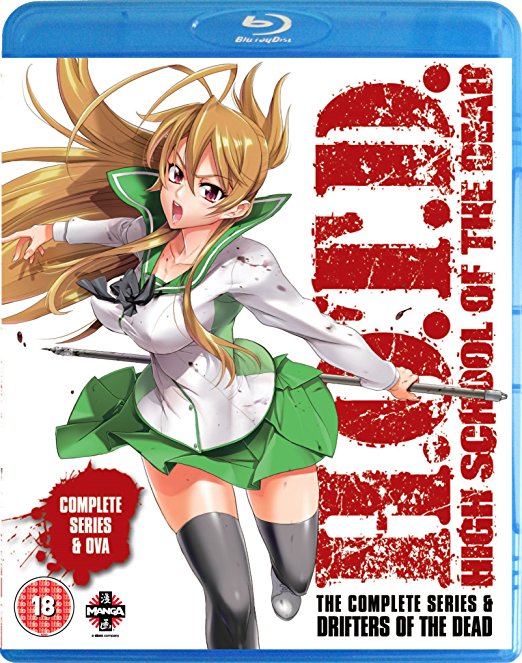 High School of the Dead: The Complete Series (Drifters of the Dead Edition) (Blu-ray   DVD)