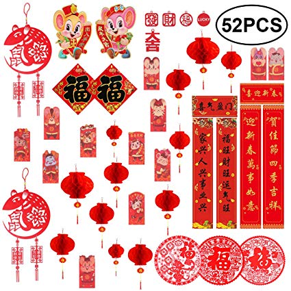 Chinese New Year Decoration - Chinese Couplets Chunlian Paper Red Lantern Red Envelopes Hong Bao Chinese Fu Character Paper Window - Spring Festival Party Decor [52 pieces]