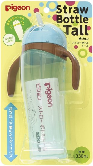 Pigeon Tall Baby Training Drinking Cup Straw Bottle BPA Free for 9 Months Blue