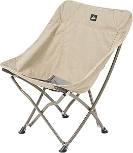 Naturehike Camping Chair Ultralight Portable, Folding Camping Backpacking Chair with Carry Bag, Compact High Back Fishing Chair for Outdoor, Camp, Beach, Hiking, Fishing, Backpack, Travel - Khaki