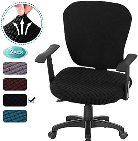 CAVEEN Office Chair Covers Stretchable Computer Office Chair Cover Universal Chair Seat Covers Stretch Rotating Chair Slipcovers Washable Spandex Desk Chair Cover Protectors (Black)