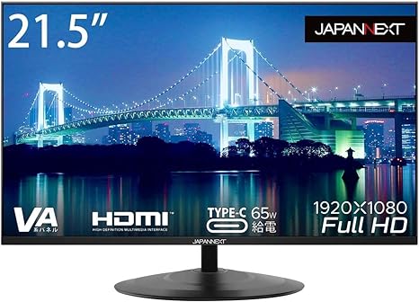 【Amazon.co.jp限定】JAPANNEXT 21.5型 USB-C 65W給電対応フルHD(1920x1080) 液晶モニター JN-215VFHD-C65W HDMI USB-C