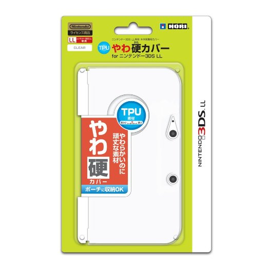 Clear hard cover for Nintendo 3DS LL Yawa TPU official licensed products for Nintendo 3DS LL