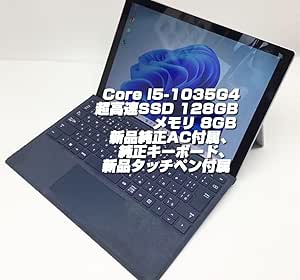 【整備済み品】Surface Pro 7 i5第10世代-1035G4/メモリ8GB/SSD128GB/Win11Pro MS OFFICE2019導入済み(ネオスミライ) 12.3インチタッチパネル ノートパソコン タブレット SurfacePro SurfacePro7 シルバー(純正AC、純正キーボード付属、バッテリー残量90％以上、タッチペン付属)