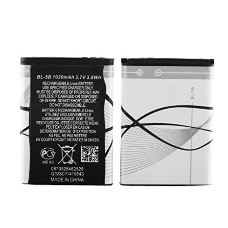 XHDATA® BL-5B 1020mAh 3.7V Rechargeable Battery(2 Pieces)