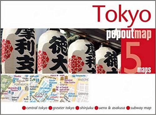 Tokyo PopOut Map (PopOut Maps)