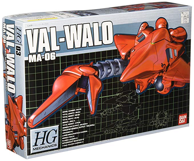 Gundam 1/550 High Grade Mechanics Model Kit Val-Walo MA-06 Bandai Model Kit