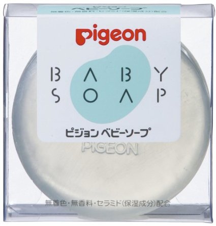 PIGEON Transparent Baby Soap Hypoallergenic - Made in Japan