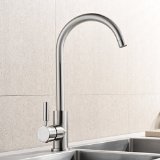 UFAUCET Contemporary High-arch Gooseneck Stainless Steel 360 Degree Swivel Spout Hot and Cold Water Kitchen Sink FaucetBrushed Nickel Faucets