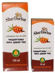 SharDoctor Mongolian 100% Pure Seabuckthorn Oil