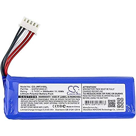 Cameron Sino Battery For JBL GSP872693 01; Fits JBL Flip 4, Flip 4 Special Edition, JBL Flip 4; Li-Polymer 3.70V 3000mAh/11.10Wh