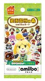 Animal Crossing Card amiibo Animal Crossing Series 5 pack set