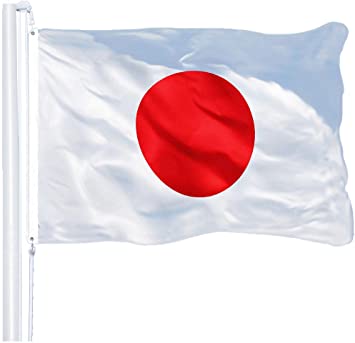 G128 Japan Japanese Flag 3x5 ft Printed Brass Grommets 150D Quality Polyester Flag Indoor/Outdoor - Much Thicker More Durable Than 100D 75D Polyester