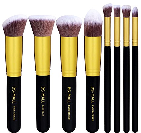 BS-MALL(TM) Premium Synthetic 8 PCS Makeup Brushes(Golden Black)